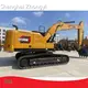 New Mini Excavator for Sale for Engineering Construction SY245quality Assurance 1