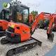 Used Kubota U35 4 for Sale Crawler Excavator Kubota U35overseas Market 1