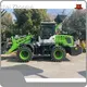 Used Mini Digger for Sale 6285*1965*2910mm 2022personalized 1