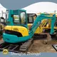 Safe to Use Mini Used Excavator Modern design for Construction Site 1