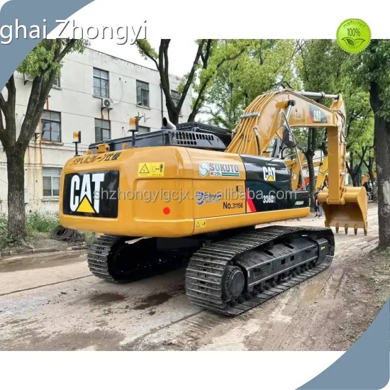 Hot Sale Used Cat 312 Excavator for Sale Used Cat 312 Excavator for Sale Company 1