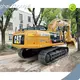 Hot Sale Used Cat 312 Excavator for Sale Used Cat 312 Excavator for Sale Company 1