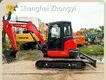 Zhongyi Used Mini Excavator for Sale One Yearsdirectly Sale 1