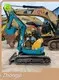 Used Micro Digger for Sale U 25 - for Engineering Construction - Zhongyi 1
