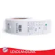 Special Rfid Tag Supplier Bulk ProductionNegotiable 1
