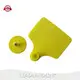 Rfid Tag Price Directly Sale at SaleLT053E 1