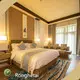 Geef Hotel Bedroom Chairs Hotel Bedroom ChairsSuppliers 1