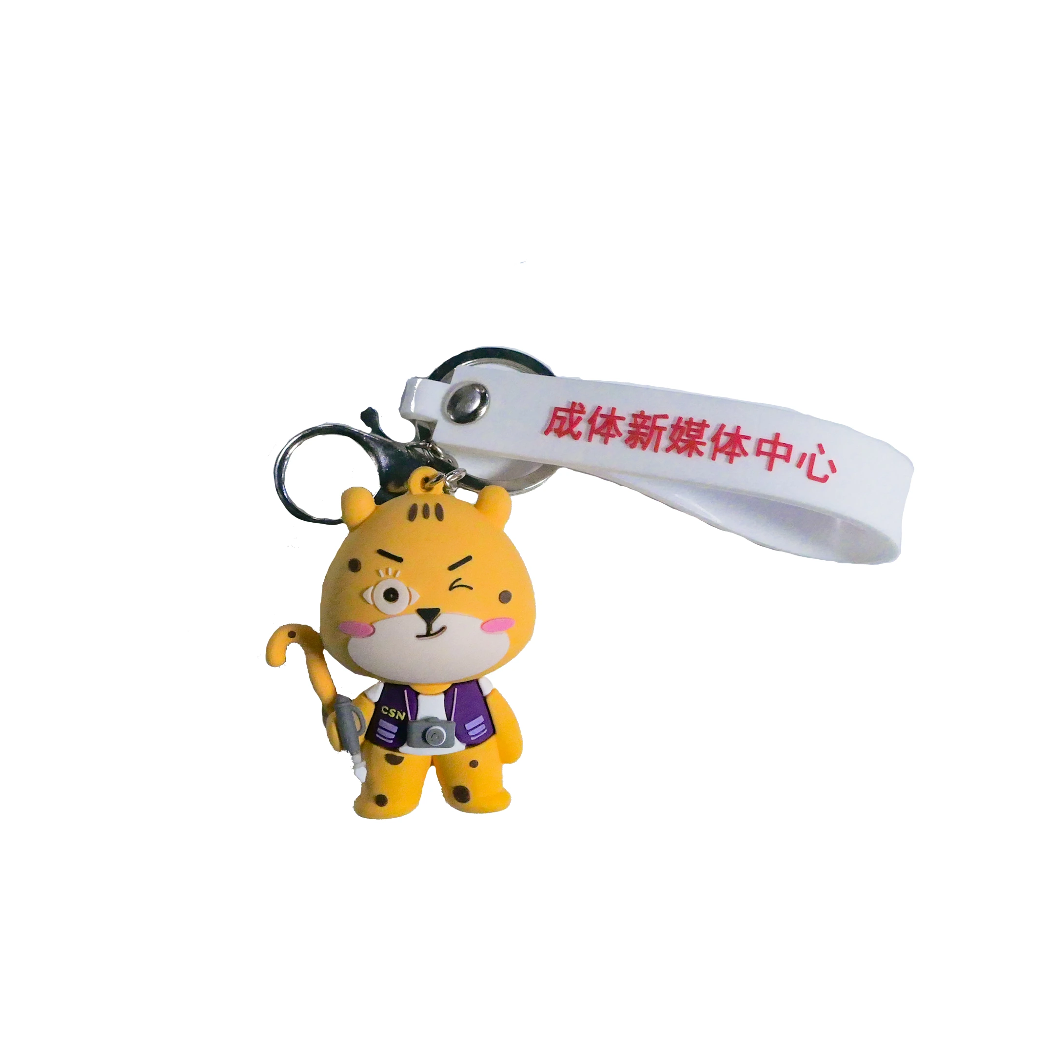 Custom Pvc Rubber Keychain 3-10days by BOB Gift 3