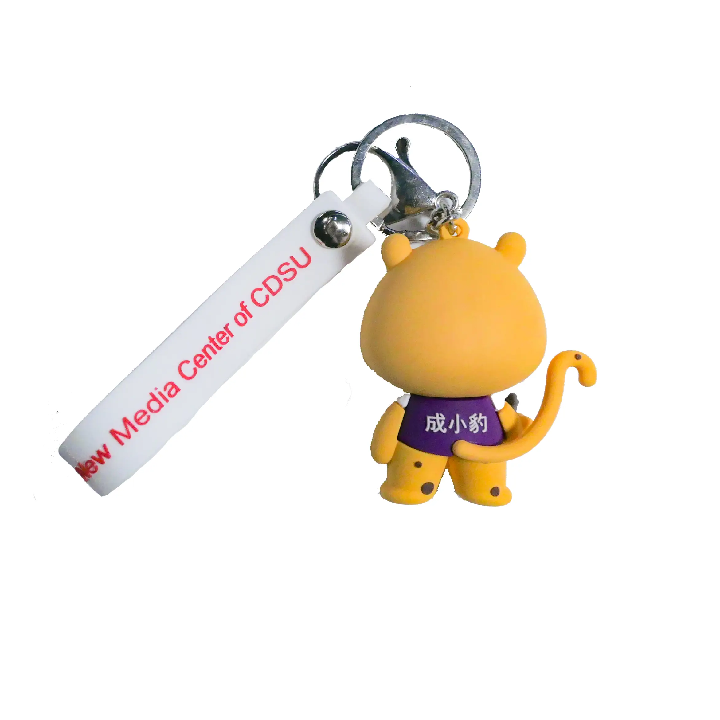 BOB Gift Bulk Key Rings Bulk Key Ringsfrom China 2