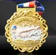 Medals Yes - for Sport - BOB Gift 2