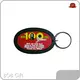 Custom Metal Keychains Bulk Factory Direct Supply for Retail 1