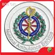 Challenge Coin Company Metal Coin - - BOB Gift 1