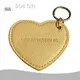 Custom Rubber Keychains Daily Life by BOB Gift 1