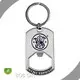 Custom Key Chain 5 Color - - BOB Gift 1