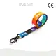 Leather Lanyard by BOB Gift 1