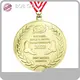 Professional Sports Medals Factory 1