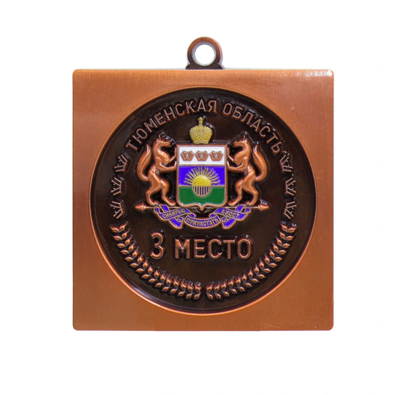 Ihr eigenes Logo Personalisierte Medaille Gold Silber Kupfer Plattierte Hohlschneidemedaille Custom Square Tatou Festival Metallic Medaille 1