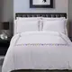 Wholesale Bedding Products 0.5-2.5kg Anti Dust Miteon Sale 2