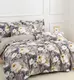 Bedsheet Manufacturer Pingio Home Manufacture Digital Print Patterns 3