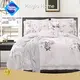 Printed Cotton Sheet Sets Pingio Or Customized 60manufacturing 1