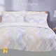 New White Bed Sheets White Bed Sheets Company 1