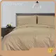 Best Price Sheet Sets for Home 1