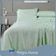 High End King Sheets for Bed 1