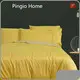 Full Size Bed Sheets Set PVC Bag + Insert Card + Cardboard Pingio Or Customizedwith Custom Services 1