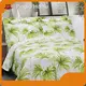 Super King Duvet Reactive Printing National Standardsseries 1