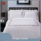 Wholesale Bedding Products 0.5-2.5kg Anti Dust Miteon Sale 1