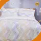 Hot Salecotton Bedding for Bed Yes PG1201-2 1