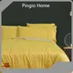 Low-Cost Custom Bed Pillow Cases for Sleep 1