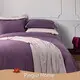 Full Size Comforter Sets Modern - for Sleep - Pingio Home 1