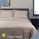 Bedding Set Manufacturer Reactive Printing - for Home - Pingio Home 1