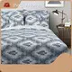 Percale Duvet Cover 1.5-2 Kg - for Home - Pingio Home 1