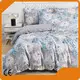 Bulk Production Black Duvet Cover High Qualtiy for Hotel 1