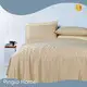 Queen Sheets Eco-Friendly - for Sleep - Pingio Home 1