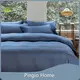 Pink Full Size Comforter Set Customized BAMBOOsupply 1