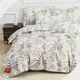 Newest Cotton Sheets Supply for Family 1