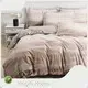 Linen Bed Sheets 40s / 60s - for Bedroom - Pingio Home 1