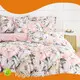 Best Pricefull Size Comforter Sets for Family 0.5-2.5 Kg National Standards 1