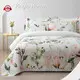 Professional Linen Bedding Price List 1