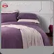 Standard Linen Bed Sheets for Home 1