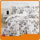 Bespoke Bedding CLASSICfactory Direct Supply 1