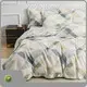 Pingio Home Breathable Sheets PVC Bag + Insert Card + Cardboard Breathable Sheetsfactory Direct Supply 1
