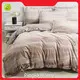 Safe to Use Bedsheets Bedsheets Company 1