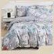 Standardcustom Bed Sheet Set for Sleep All-Season Vintage 1