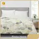 Chunky Knit Blanket 220gsm - - Pingio Home 1