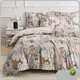 Reliable Custom Bed Sheet Maker 1