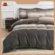 Green Duvet Cover 40s / 60swith Custom Services 1